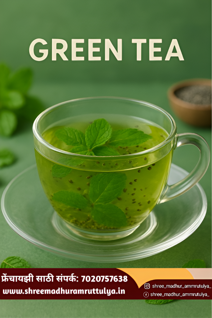 Green Tea