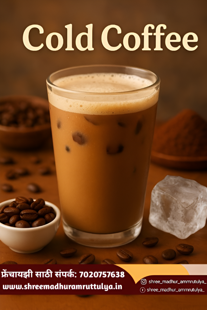 Cold Coffee