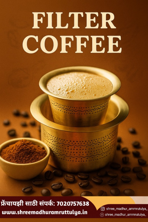 Filter Coffee